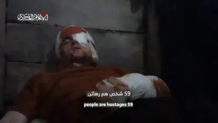 ویدئوی قسام از اظهارات اسیر اسرائیلی که از بمباران صهیونیست‌ها جان به در برد