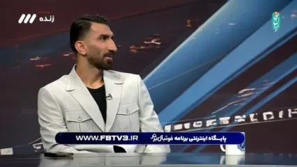 بیرانوند، بمب جدید پرسپولیس را لو داد