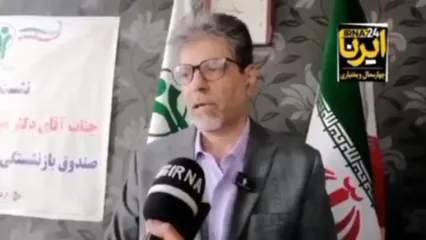 فوری/ ۹۸ درصد بازنشستگان مشمول افزایش حقوق در ۱۴۰۴ شدند