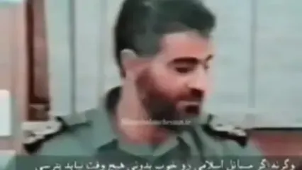 ببینید؛ سفر در زمان؛ ویدئویی از دیدار «شرور مشهور جنوب با سردار سلیمانی»؛ اوایل دهه 70