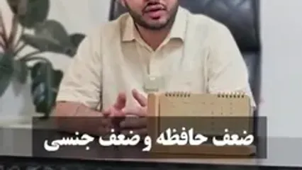 عوارض واکسن کرونا