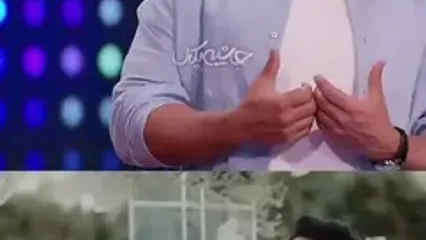 پاپاراتزی ایرانی؛ ادعای جنجالیِ گلزار درباره همسرش جلب‌توجه کرد!