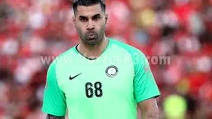 فروزان قهرمانی را به بیرانوند تبریک گفت!