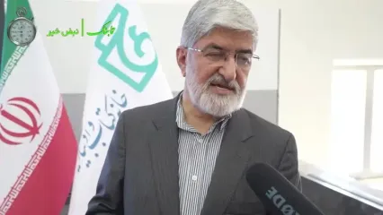 نظر علی مطهری درباره سیاست نظام درباره حجاب