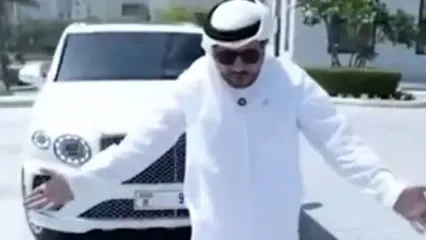 ویدیوی یک اماراتی خطاب به ایرانی‌ها با ظاهر لاکچری