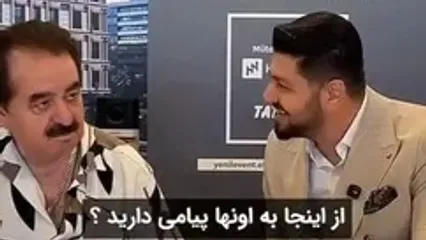 پاپاراتزی خارجی؛ واکنش جالب ابراهیم تاتلیس به قهرمانی تراکتور