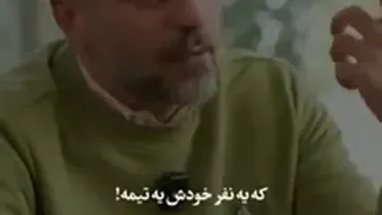 ببینید؛ مقایسه جالب علی ضیا از وضعیت ایران و ژاپن!