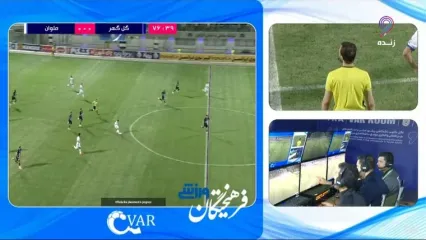 یک گل میلی‌متری، ملوان را به فینال حذفی نزدیک کرد