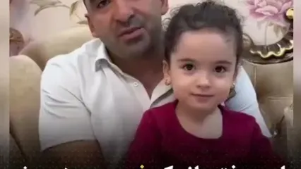 این دختر بانمک خویی هر جشن تولدش 4 زندانی آزاد می کند و عکس