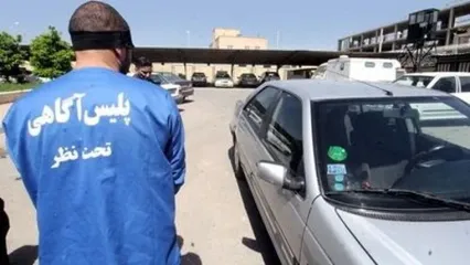 سارق خودرو: نمی‌توانیم خودروهایی را که جی‌پی‌اس دارند بدزدیم