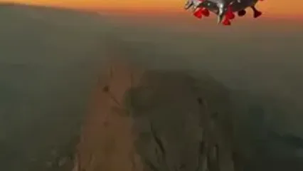 کشف کوه درمانگر در بوشهر