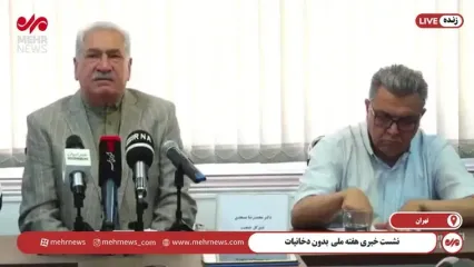 بیشترین مرگ و میر در کشور ما به چه علتی است؟