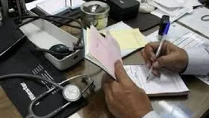 وضعیت باورنکردنی بهداشتِ مطب یک دکتر در تجریش