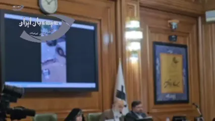 عضو شورای شهر: شهروندان تهران با زباله ها قضاوتمان می‌کنند، نه با شعارها! / تفاوتی بین جمع آوری زباله در جنوب و شمال تهران نیست و همه جا کثیف است!