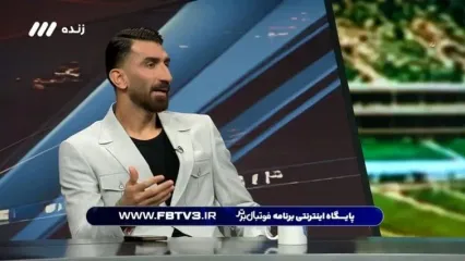 ادعای جنجالی بیرانوند: من استارت قهرمانی تراکتور را زدم!
