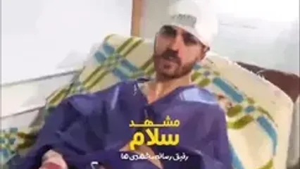 فیلم حمله پلنگ به گردشگران در گلستان ! / تیکه پاره شان کرد !