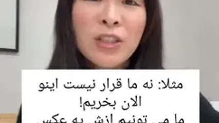 4 نکته برای جلوگیری از لوس شدن فرزندان