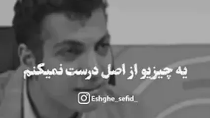 علی دایی خطاب به عادل فردوسی پور: این مائیم که با فرار از زیر بار مسئولیت ایران را زیر سؤال می بریم