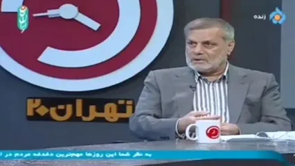 درخواست غیرمنتظره یک نماینده در صداوسیما