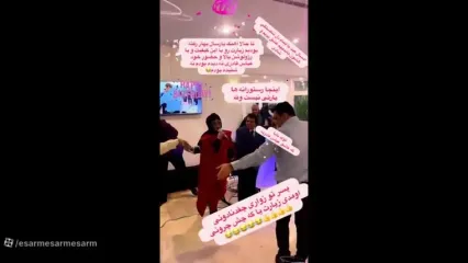 فیلم آواز خوانی بهنوش بختیاری در بین هنرمندان / با آهنگ پسر چقدر نادونی اومدی زیارت یا که چشم چرونی عباس قادری ترکاند