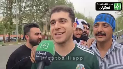 مخالفت هوادار تیم ملی مکزیک با استقلالی شدن بیرانوند!