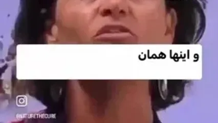 چند مواد غذایی که هرچه سریعتر باید از وعده هایتان حذف شوند