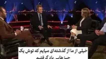 راز دعواهای تکراری بین زوج‌ها؛ چرا همیشه سر یک موضوع بحث می‌کنیم؟