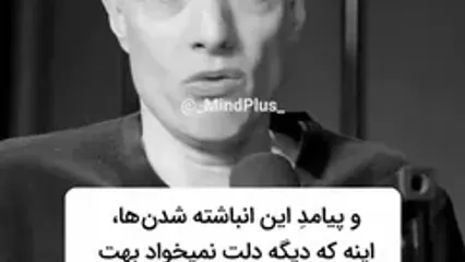 چرا رابطه جنسی به مرور کمرنگ می شود؟
