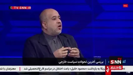 خضریان: آمریکاییها در مذاکرات دنبال «صلح با زور» هستند
