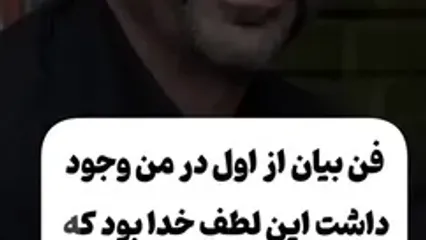 صفر تا صد زندگی شخصی بازیگر آقای قاضی / ناگفته های بهزاد خلج که بازدید میلیونی گرفت!