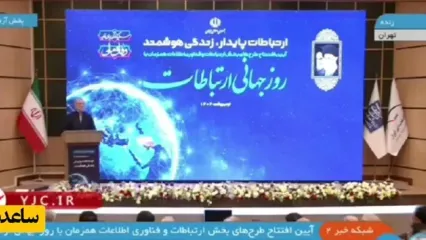 اعتراف قابل‌تامل مسعود پزشکیان: قلب هر کسی رو عمل می‌کردیم 6 ماه بعد می‌مُرد تا اینکه...