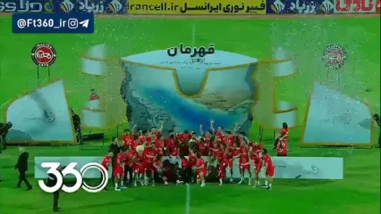 قهرمان لیگ فوتبال ایران با اقتدار به پایان رسید / استقلال خوزستان تسلیم تراکتور شد قهرمانی