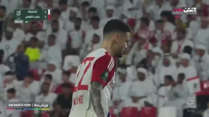 خلاصه بازی شارجه امارات 1 - شباب الاهلی 2