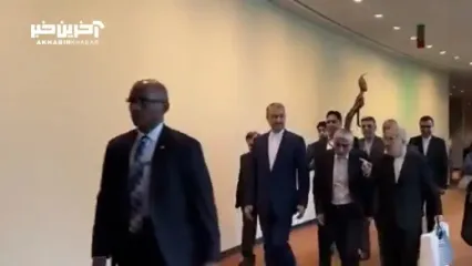راز فرش ایرانی نصب شده در سازمان ملل