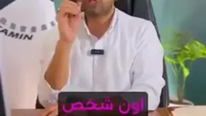 فوری/ شرایط قطع مستمری بازنشستگان در سال ۱۴۰۴ مشخص شد
