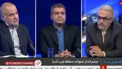 بحث دیدار ترامپ و پزشکیان به صداوسیما رسید