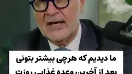صبحانه را به این دلایل علمی باید دیرتر بخورید