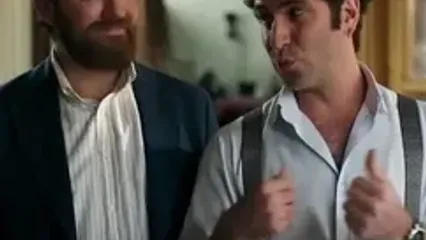 دوباره ببین؛ خواستگاری به سبک بیژن بنفشه‌خواه، هوتن شکیبا و بهرام رادان در فیلم صبحانه با زرافه‌ها