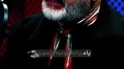 بینید؛ ببینید دو قطبی‌سازی از این احمقانه‌تر؛ همین‌طوری دریاچه ارومیه را خشک کردند