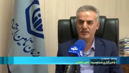 آغاز مرحله دوم متناسب‌سازی مستمری بازنشستگان