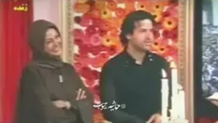 تصاویر قدیمی از آزاده صمدی و هومن سیدی در برنامه نوروزی احسان علیخانی