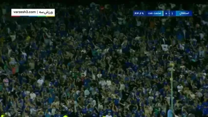 خلاصه بازی استقلال 2 - صنعت نفت آبادان 0