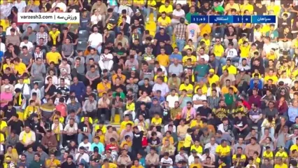 گل اول استقلال به سپاهان