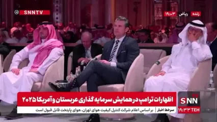 ایران بیروت را نابود کرد ما به ایران پیشنهاد مسیر بهتر می دهیم