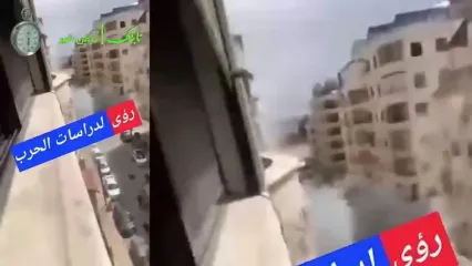 لحظه نفسگیر حمله جنگنده های صهیونیستی کنار گوش جولانی