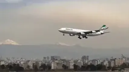 فرود زیبای ایرباس در فرودگاه مهرآباد