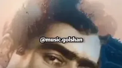 فیلم منتشر نشده از آواز باشکوه محمدعلی فردین باصدای خودش ! / صدای بهشتی اش مثل عارف و ایرج بود !