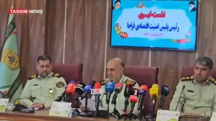 آخرین خبر از پرونده متهم فراری کوروش کمپانی از زبان سردار رحیمی