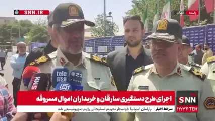 سردار محمدیان: هیچ خودرویی وجود ندارد که نتوانیم اصالت آن را پیدا کنیم