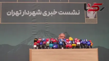 واکنش زاکانی به لشگر زباله گردان در تهران /با دست‌های پنهان ۵ هزار میلیاردی مواجهیم!